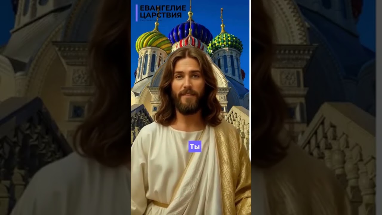 Превью: Что значит "положить душу": слушай, чтобы понять!