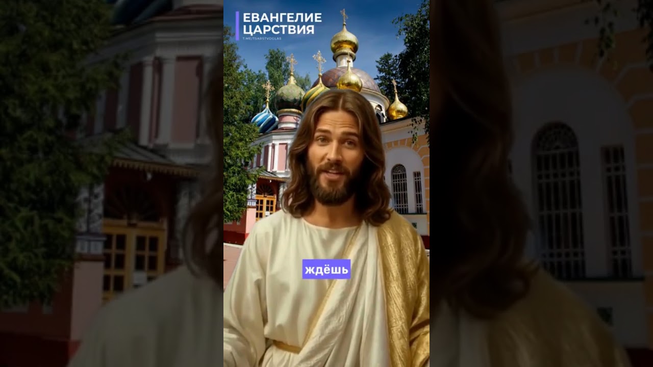 Превью: Как заботиться? Не потому что должен, а потому что видишь!