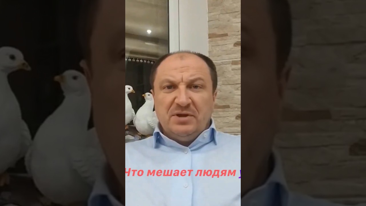 Превью: 5 причин, почему ты не видишь Бога в себе!