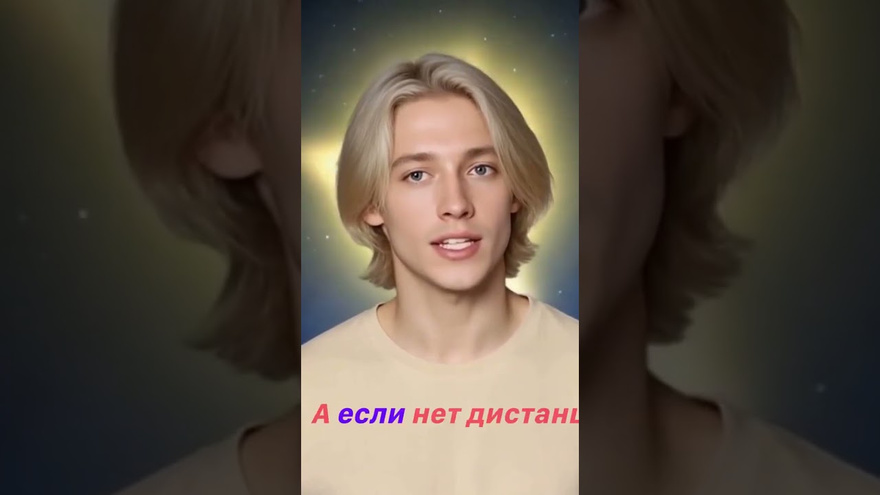 Превью: Почему человечество отвергло Бога внутри себя?